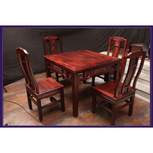 Red Wood Square Table